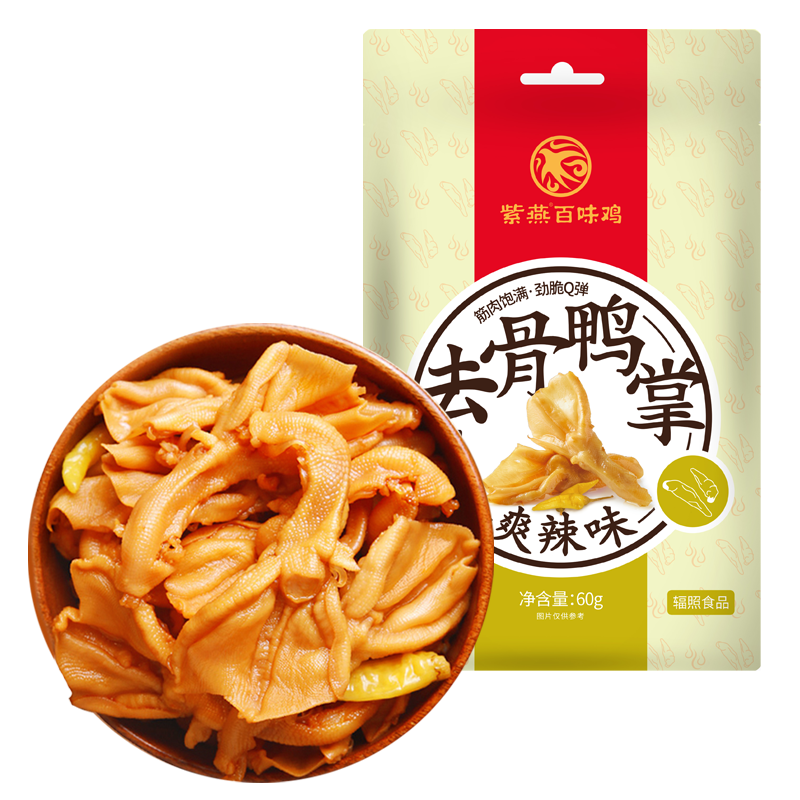 �����ζ��ˬ��ζȥ��Ѽ���ѹǴ�Ѽצ��ʳ±ζ���˽��С��ʳ60g