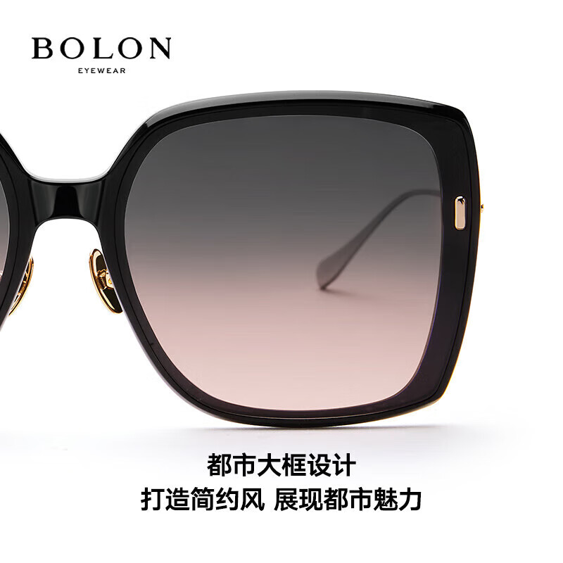 BOLON 暴龙眼镜24年新品杨紫同款太阳镜大框偏光度假墨镜女BL5091 C10-亮黑色