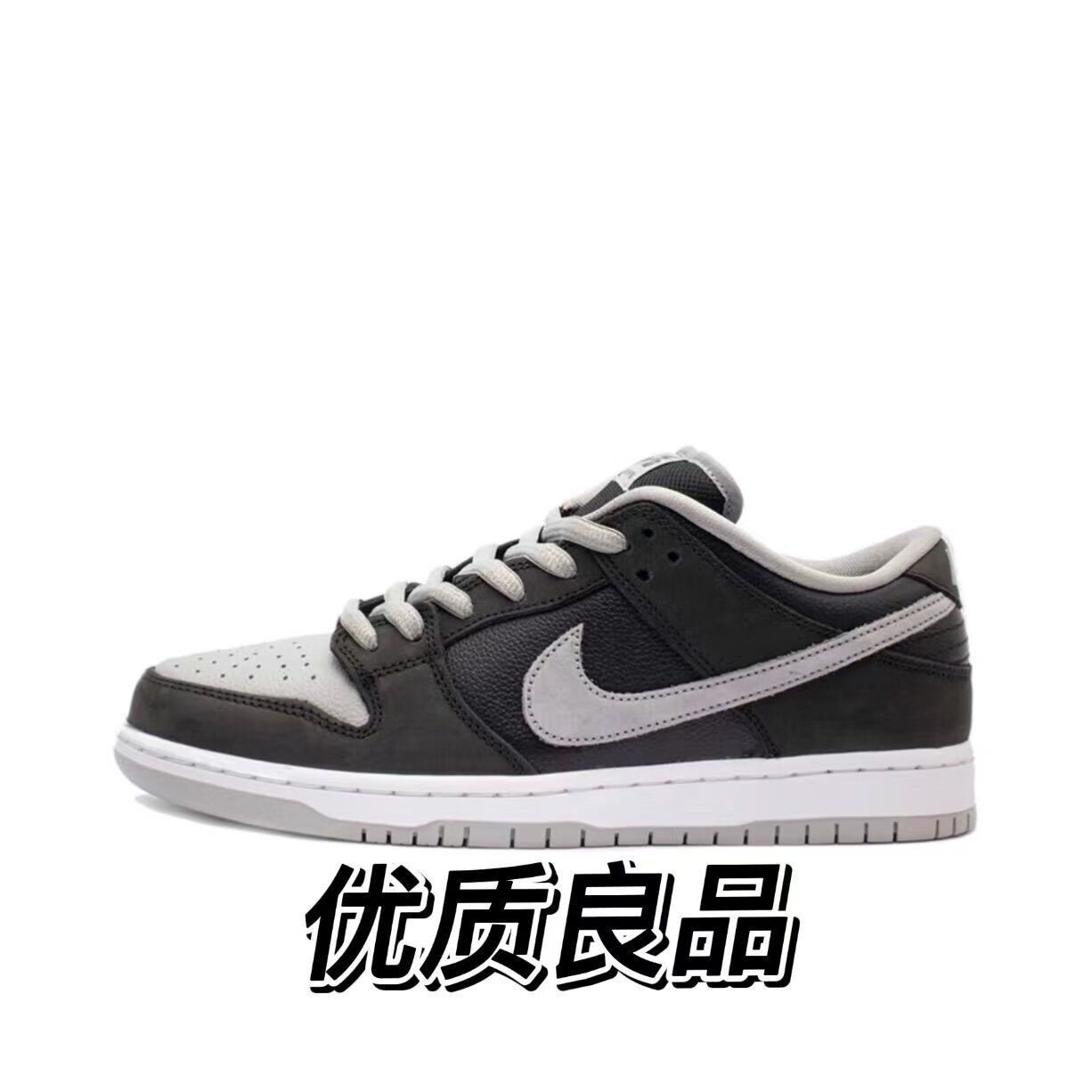  耐克莆田鞋是正品鞋吗(耐克莆田鞋是正品鞋吗多少钱)