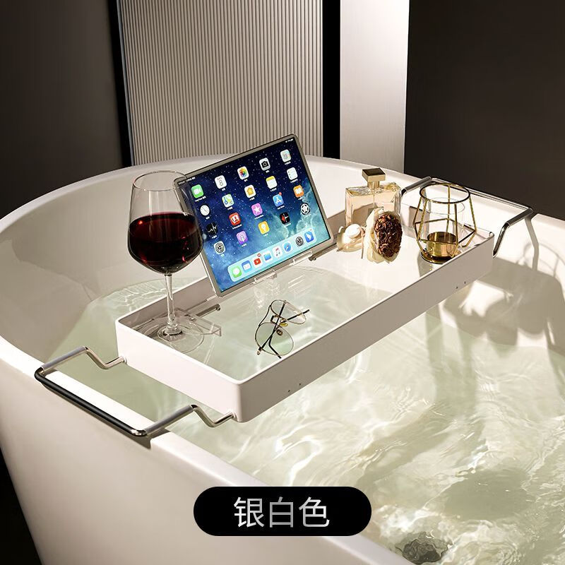 OQB德國品質(zhì)浴缸置物架板可伸縮浴室多功能家用鋁合金輕奢泡澡沐浴 金屬透明浴缸架【輕奢簡約白】