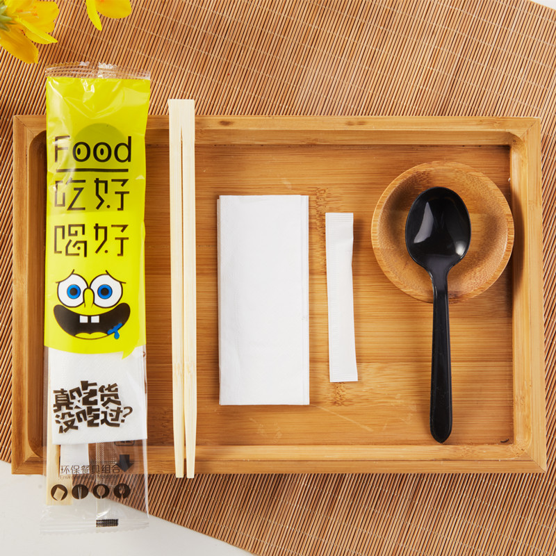 一次性筷子套装外卖餐具包四件套四合一勺子牙签餐巾纸 吃好喝好(黑勺