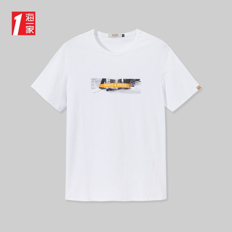 海一家潮流印花短T2021夏季新品舒适圆领简约短袖T恤男 米白花纹A8 175/92A/L