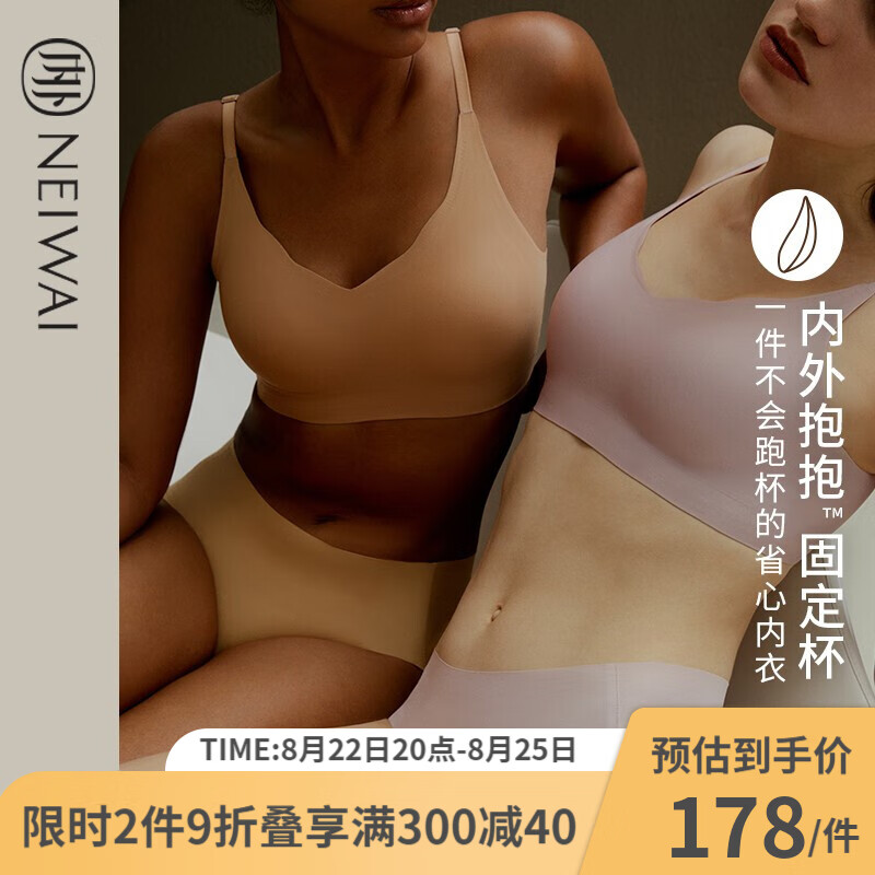 抢眼!近期商品价格走势分析,惊爆优惠多达85%!