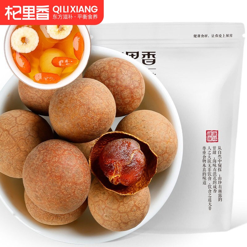 抢购先机!价格走势揭秘!