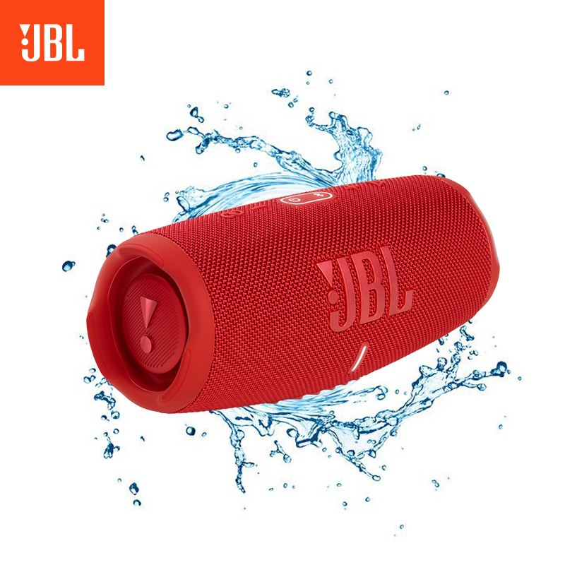 IP67 防水 + 可当充电宝：JBL Charge 5 便携蓝牙音箱 749 元包税包邮