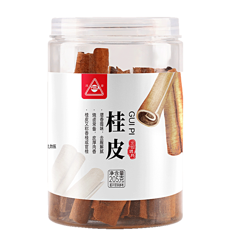 �����Ƥ205g��װ ����ȥƤ�̹������ϻ����������±���������� 19.86Ԫ(������)