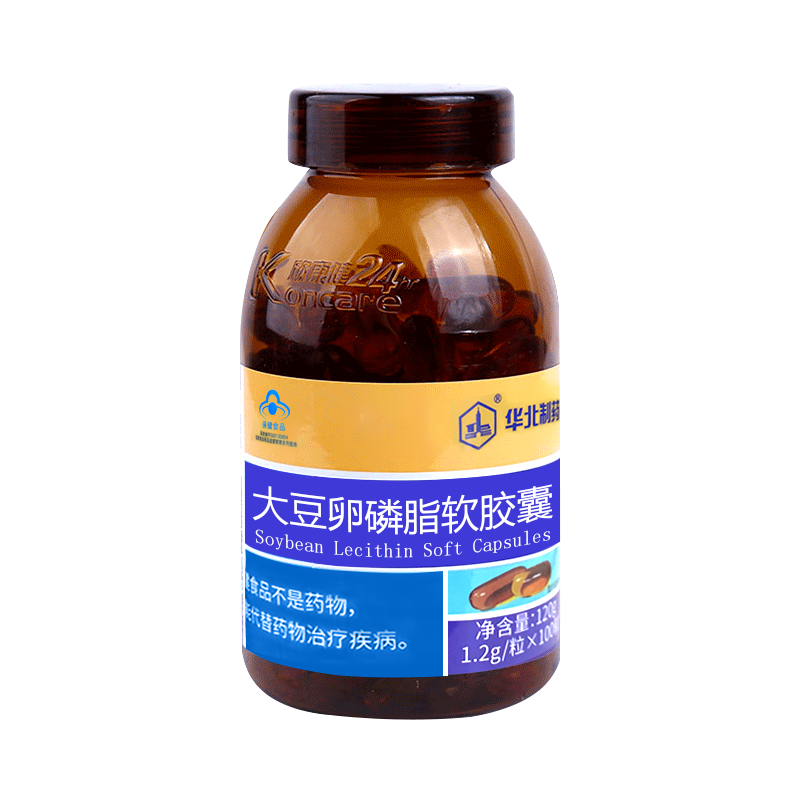 抢眼！价格走势图解析，掌握最新市场动态|查询磷脂卵磷脂低价软件