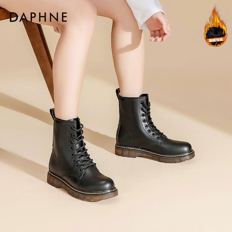 达芙妮（DAPHNE）马丁靴女秋冬新品单靴薄款2021新款靴子女英伦风黑色短靴女 黑色八孔（加绒款） 39