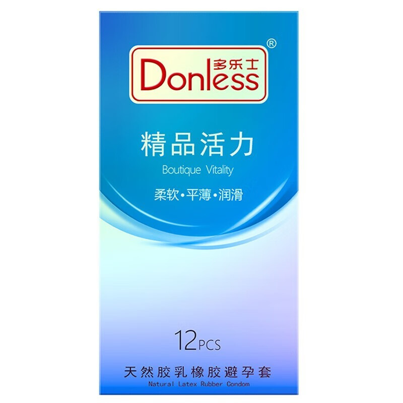 donless多乐士 超薄避孕套套安全套保险套成人情趣用品夫妻tt 共12只