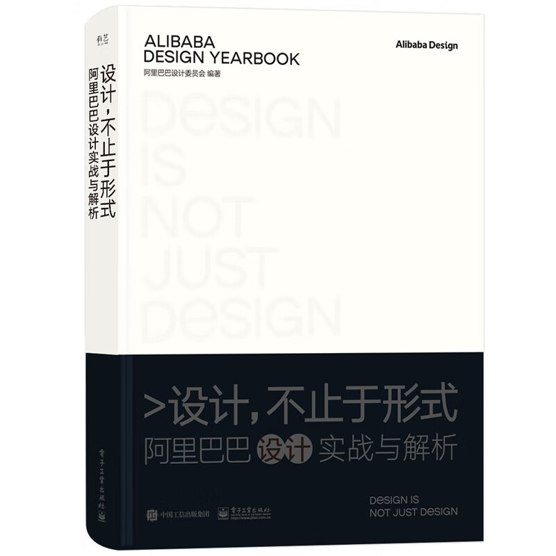 查询艺术设计低价软件|艺术设计价格走势