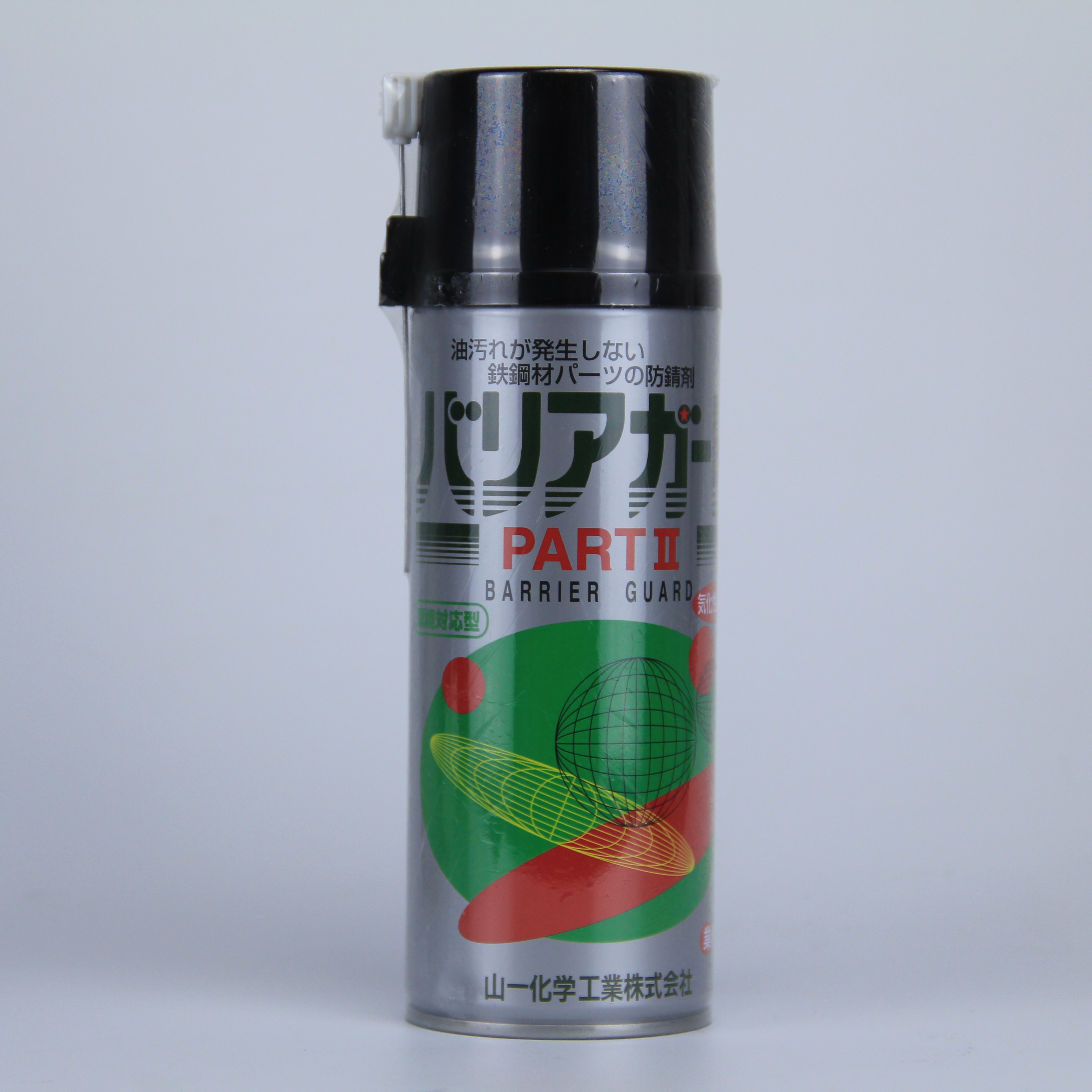 原装进口日本山一化学part2无油气化性防锈剂模具防锈剂透明防锈