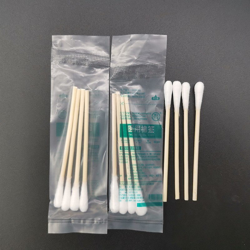 棉签一次性无菌棉签8cm*4支装棉签无菌一次性家用美容化妆伤口 豫北