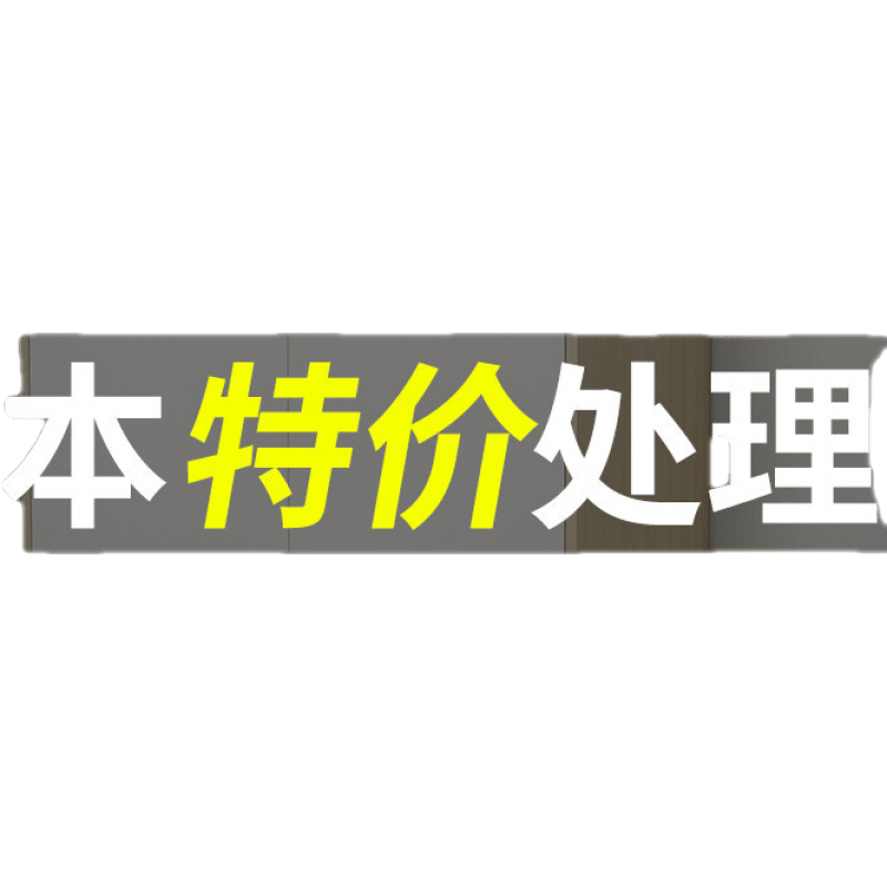 醉季 北欧鞋柜家用门口大容量收纳玄关实木腿多层家用简易经济型储物柜 【简易款】拉丝橡木色+白 加宽护栏多元收纳