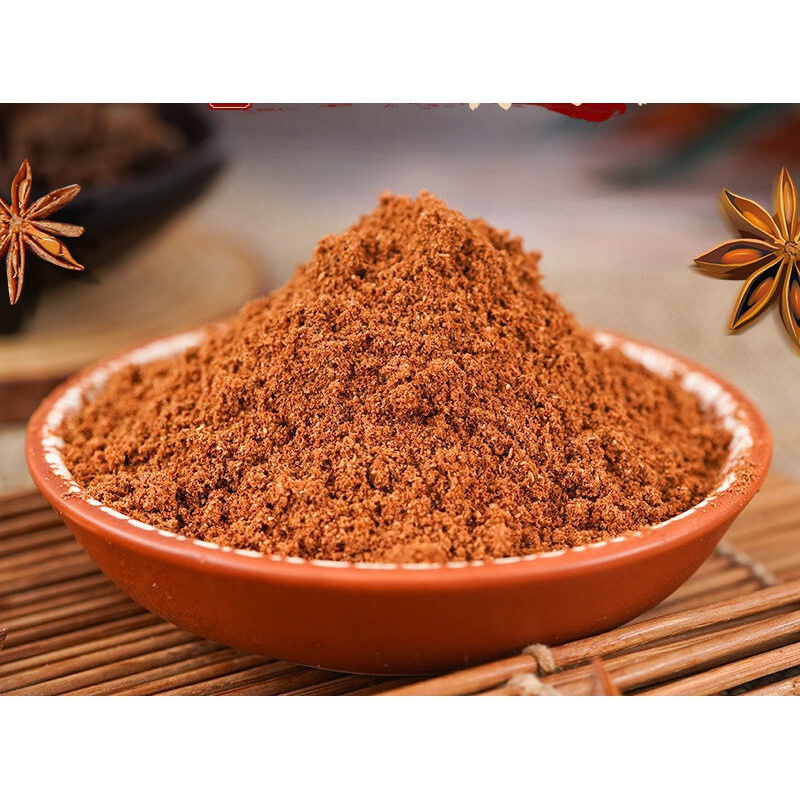虎钢馋八角粉广西现磨大茴香大料粉调料香料炒菜卤肉炖肉配料克