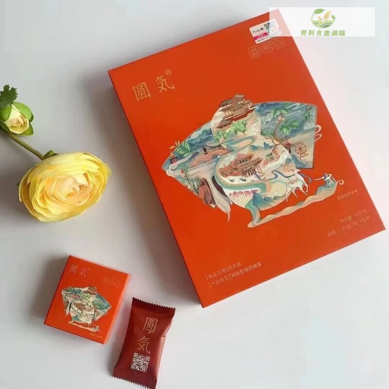 食怀沁人缘圆气糖圆气 硬拾立人参糖持久精力糖 新款圆气糖一盒6颗