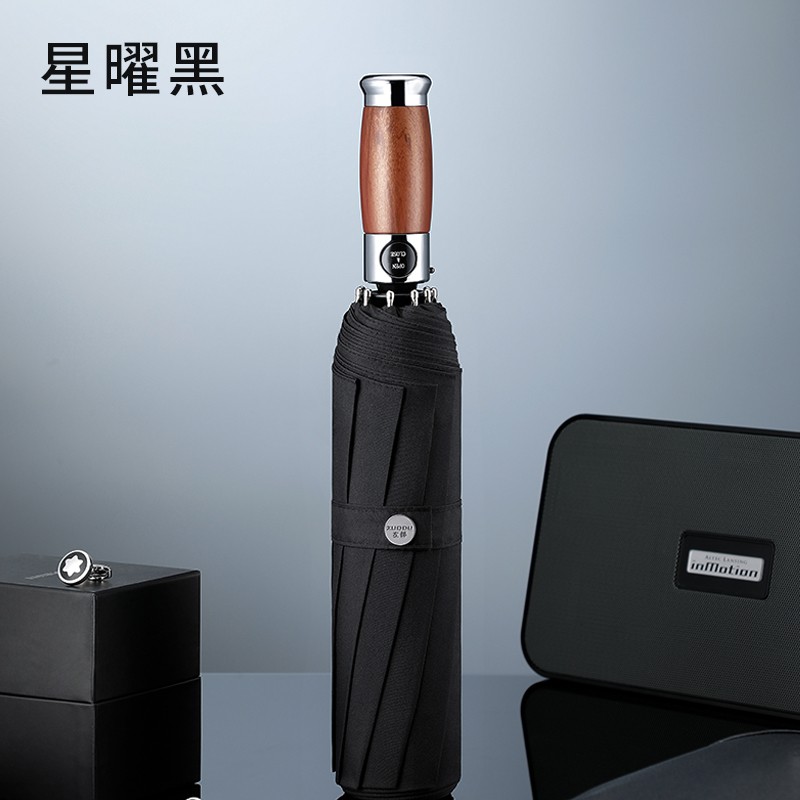 左都(zuodu)加大雨伞三折hxm4887  星曜黑