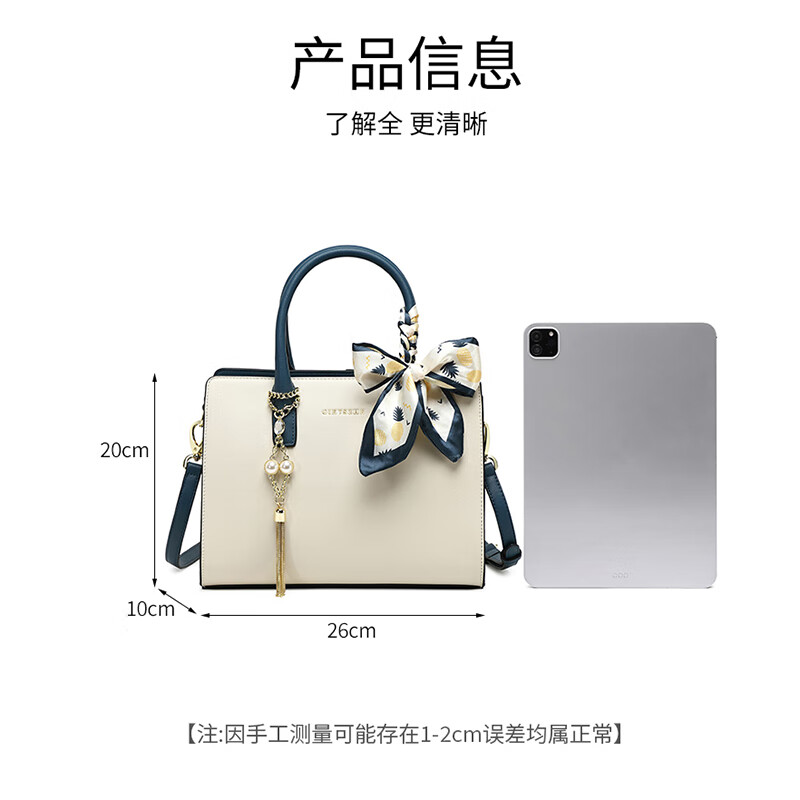 纪诗哲包包女包2025新款奢侈女士斜挎手提包妈妈情人节七夕礼物送老婆 米白色【当日/次日达】热销 精美品牌礼盒