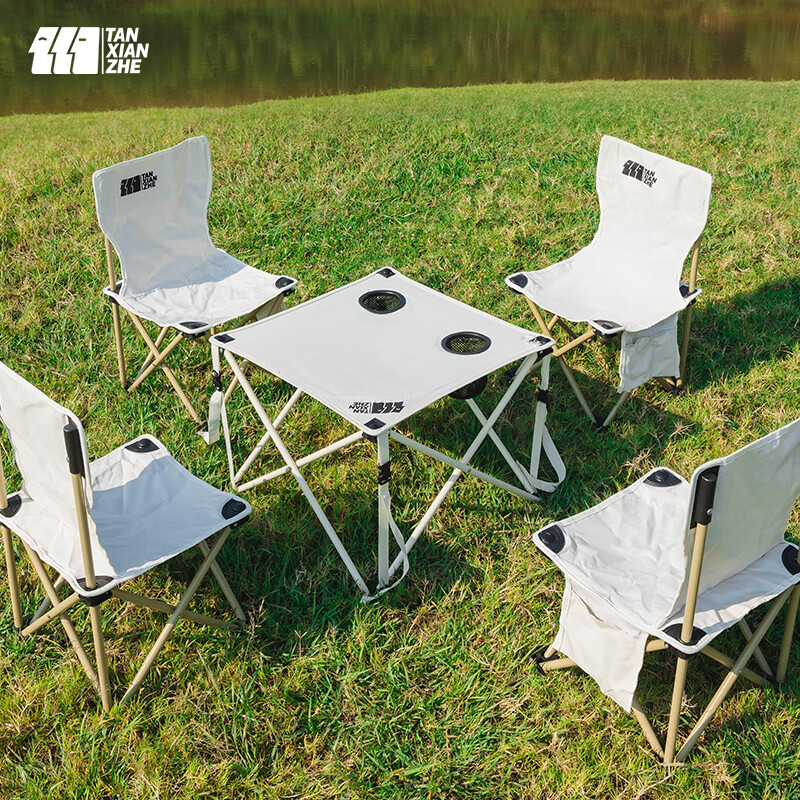 TXZ户外双杯空折叠桌子便携式野餐桌野露营烧烤野炊装备 白布桌+特大号米白折叠椅*4