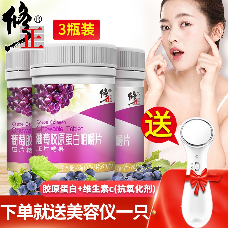 惊喜!三个月内【产品名称】价格下降50%!