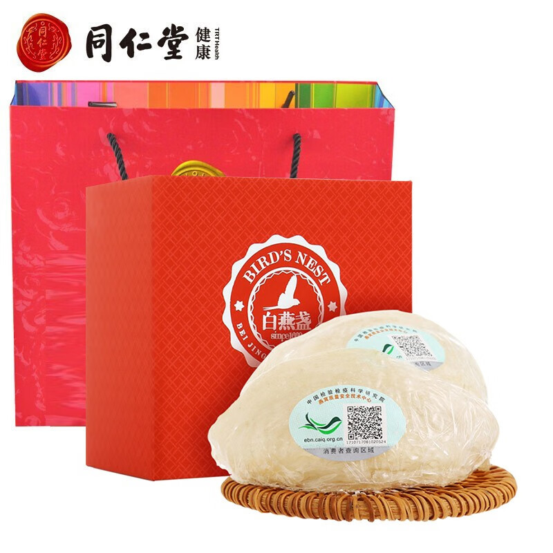 同仁堂燕窝价格走势:品质有保障的高端滋补品推荐
