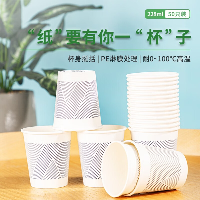 配图 6