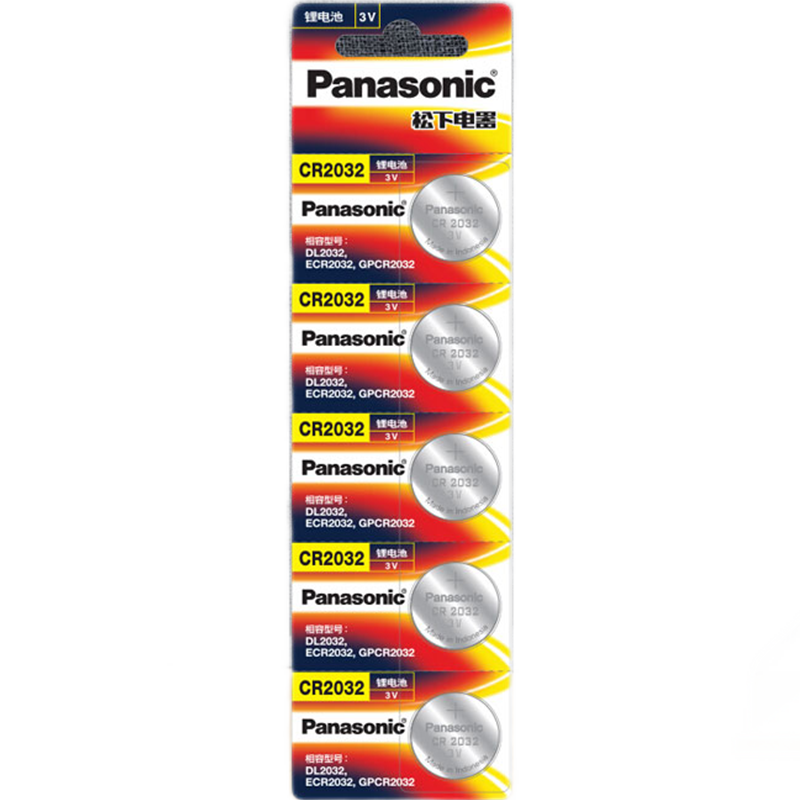 Panasonic����CR2032 3V����Ŧ�۵�� ���õ�����������Կ��ң�������ӳӵ� 5��