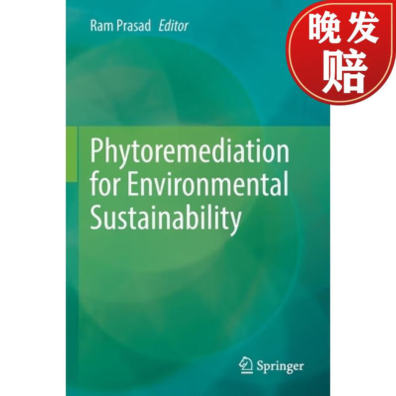 【4周达】phytoremediation for environmental sustainability