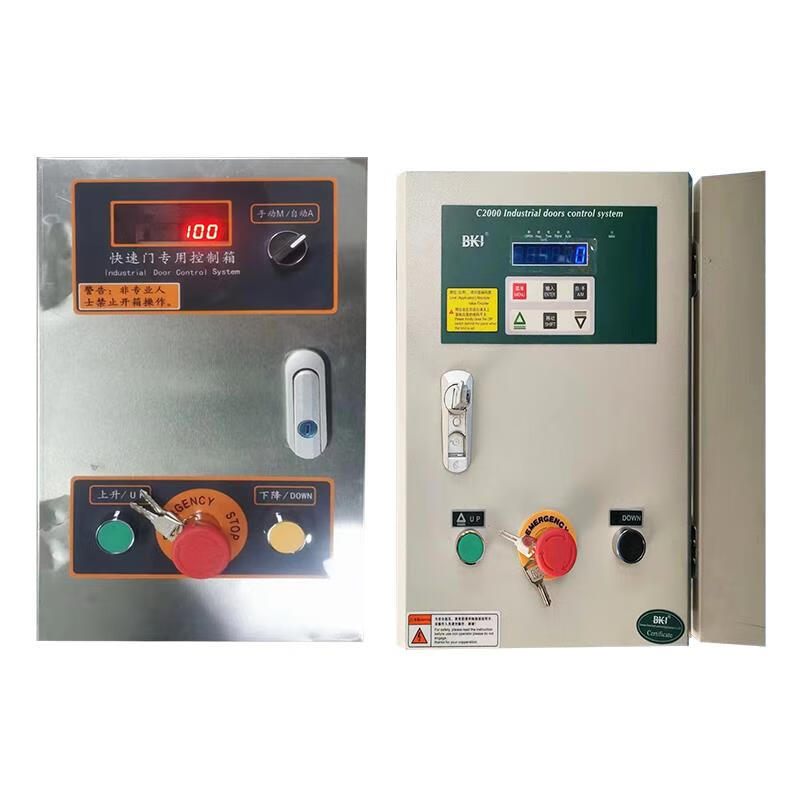 快速门控制箱-快速门控制箱价格、图片、排行 - 阿里巴巴