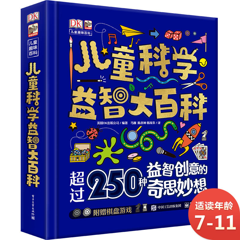 掌握最新市场趋势，把握价格波动，获得巨大利润