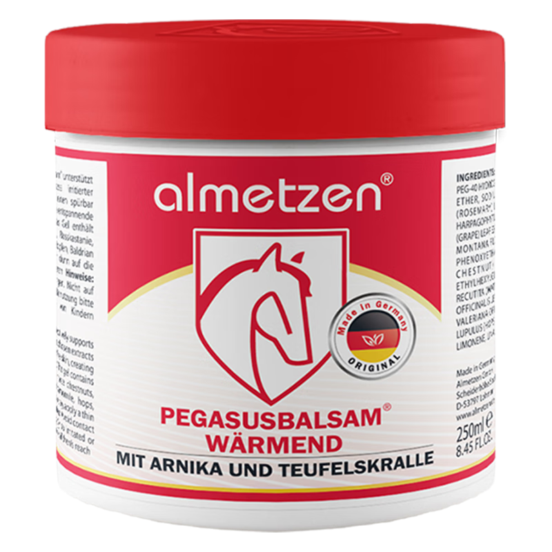 让冬日酸痛不再困扰，来试试马栗露的舒适护理吧！|怎么查看其它身体护理历史价格