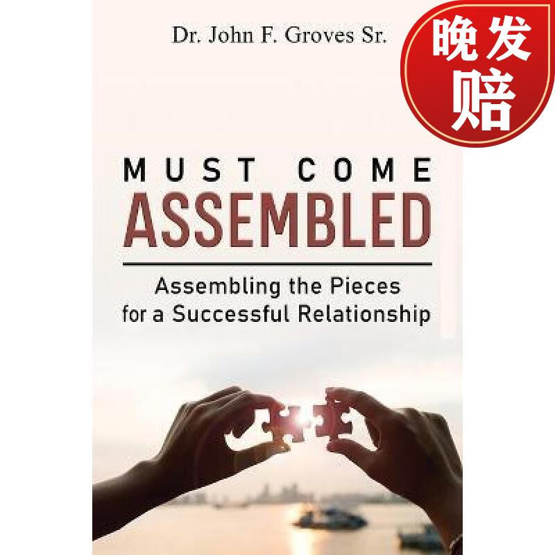 【4周达】must come assembled: assembling the pieces for a