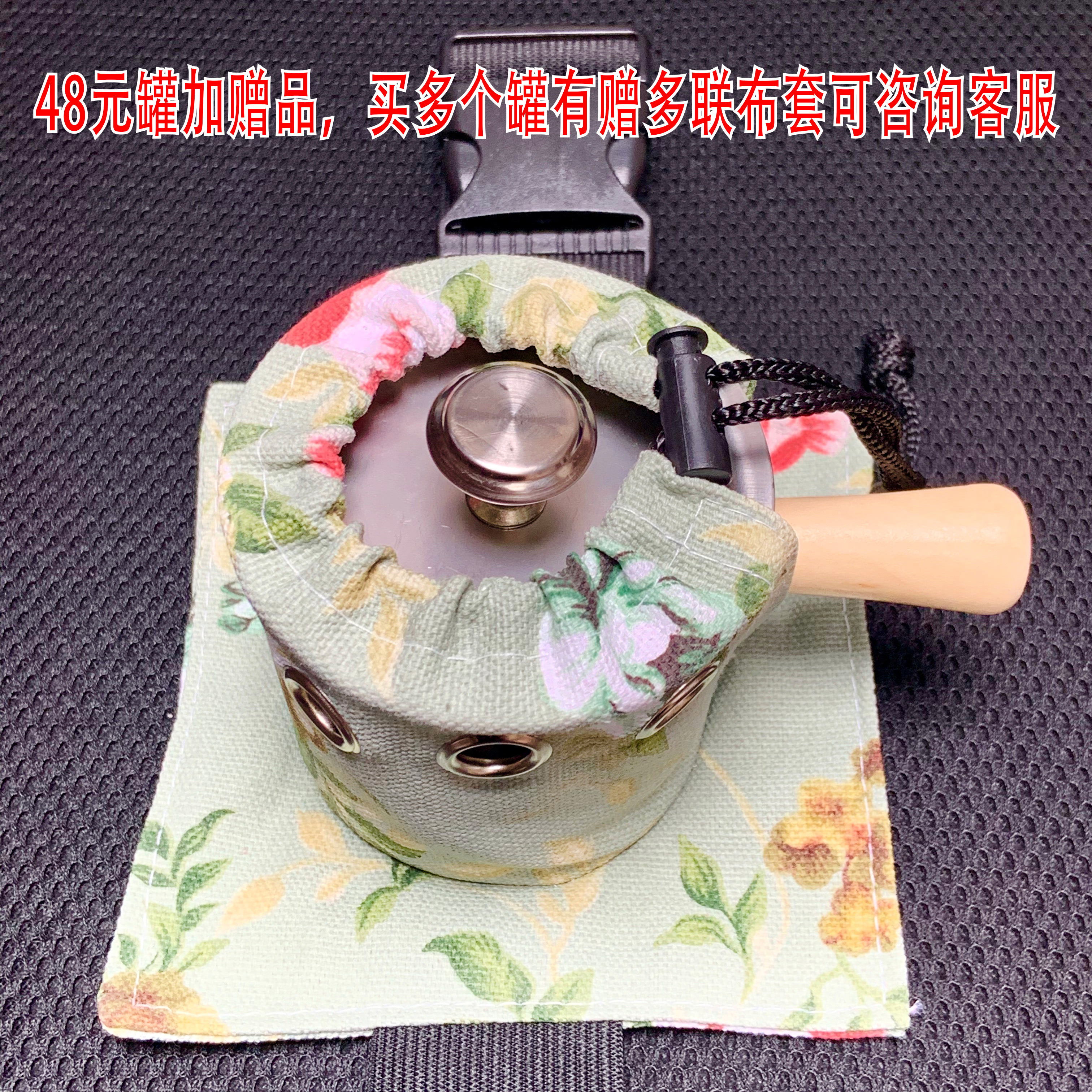 马氏温灸罐温灸法命门灸加厚不锈钢艾灸盒温灸筒家用火龙罐 不锈钢盖