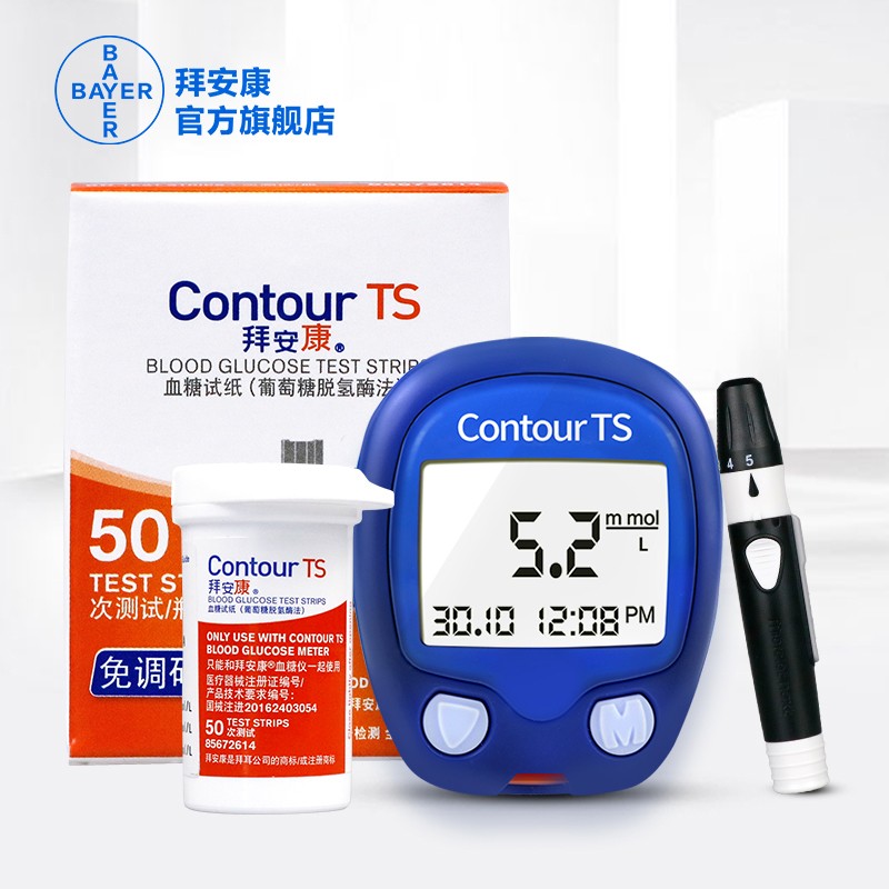 【官方旗舰店】拜耳拜安康 血糖仪家用全自动血糖仪测试纸 医用血糖