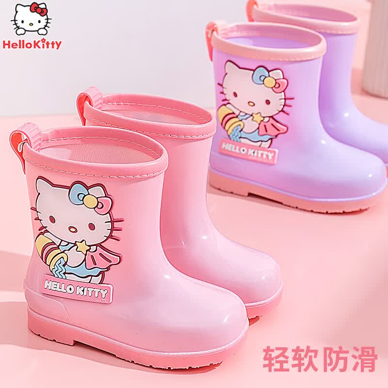 凯蒂猫儿童雨鞋女童四季防滑胶鞋中小童中筒水鞋小孩幼儿宝宝雨靴 SCCYP21490冰莓粉 200mm/內长200mm 属于什么档次？