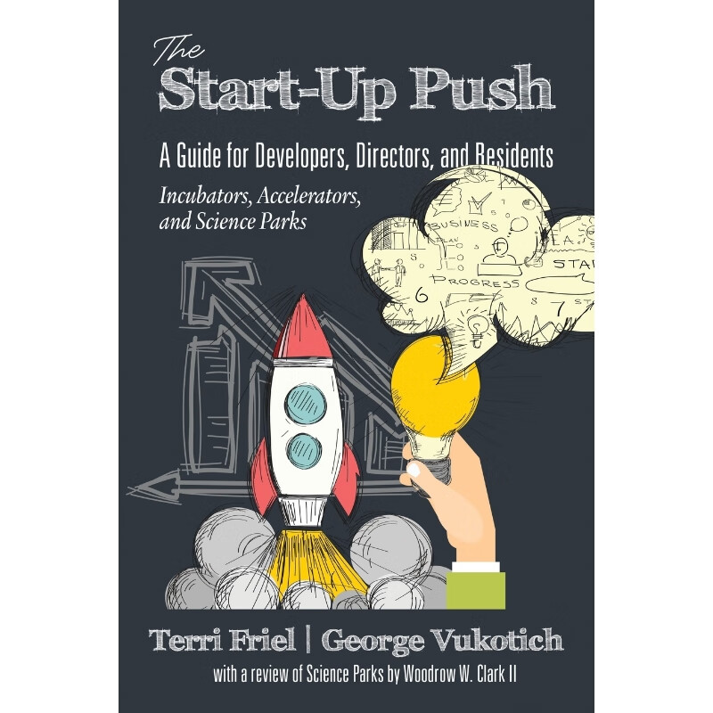 按需印刷 the start-up push