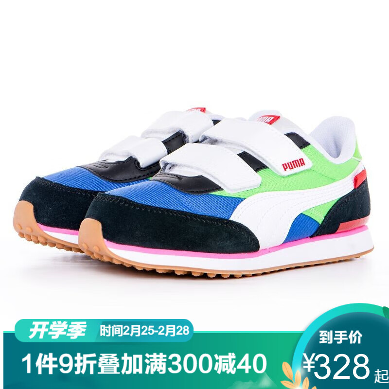 京东母婴玩具 2021-03-01 - 第26张 | 最新购物优惠券 京东母婴玩具 2021-03-01 - 第26张 | 最新购物优惠券