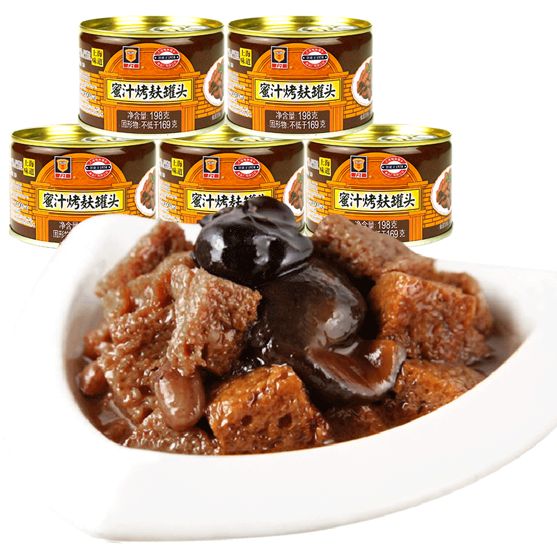 梅林 上海梅林罐頭四鮮烤麩家常涼菜方便菜肴素面筋 四鮮烤麩354g*5罐