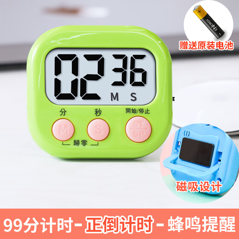 ���ģ�HIIN�����Ӽ�ʱ��ѧ��ʱ��Ч�ʹ�����ѧϰ�������Ӷ�ʱ�������������� ��ľ�̺�����ʱ����������ʱ��9.69Ԫ