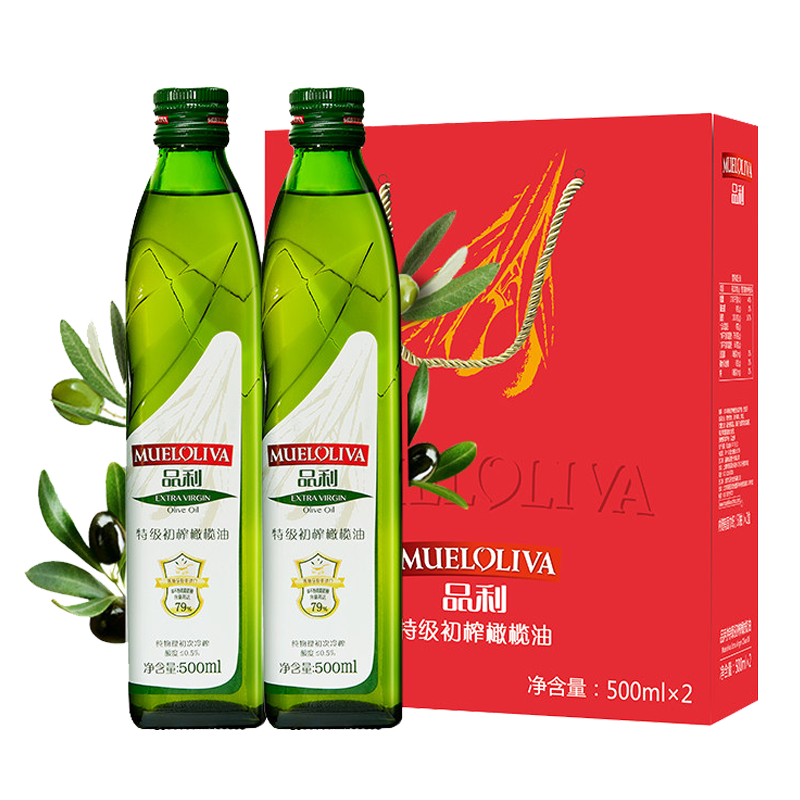品利特级初榨橄榄油礼盒：价格趋势、用户评价和购买福利|京东的食用油历史价格在哪看