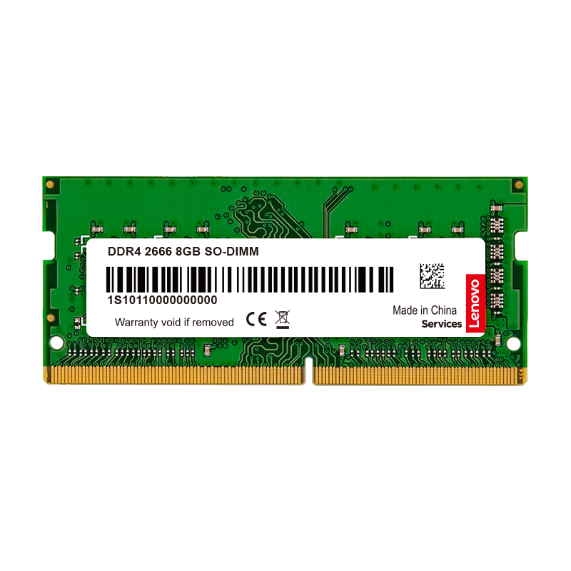 联想（Lenovo）8GB DDR4 2666 笔记本内存条