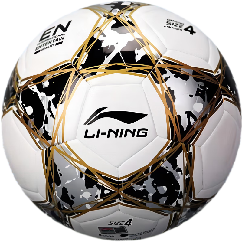 LI-NING 李宁 足球4号儿童中考标准室内外世界杯比赛训练青少年小学生四号足球