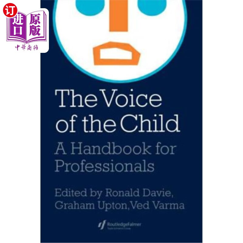 voice of the child: a handbook for professionals 《孩子的声音