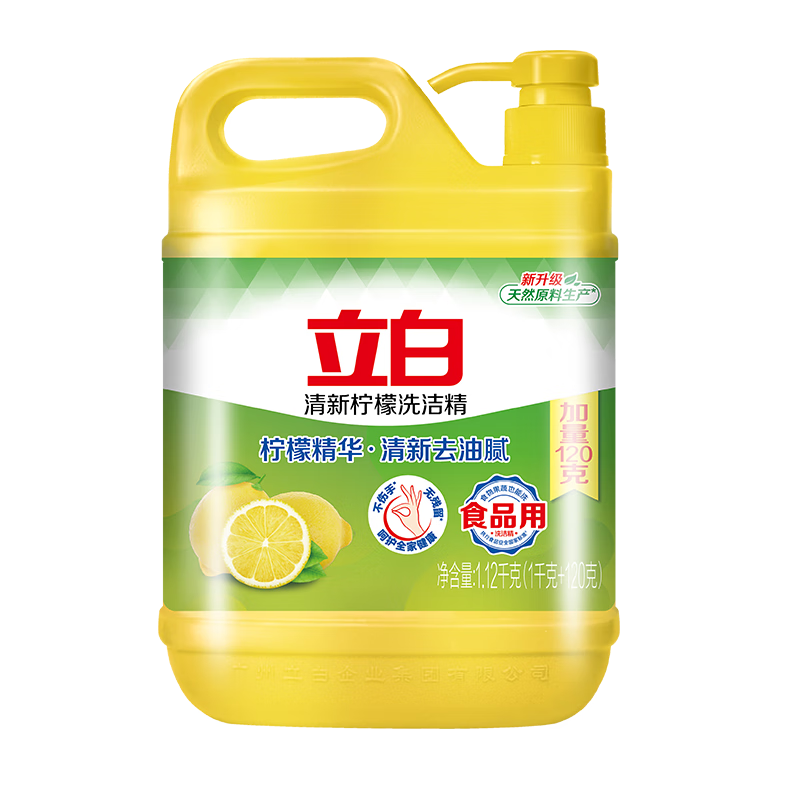 ϴྫʵװͥװͰѹƿʽϴӼϴҺǿЧȥͲ ͥװʾ 1.12kg 1ƿ3.9Ԫ
