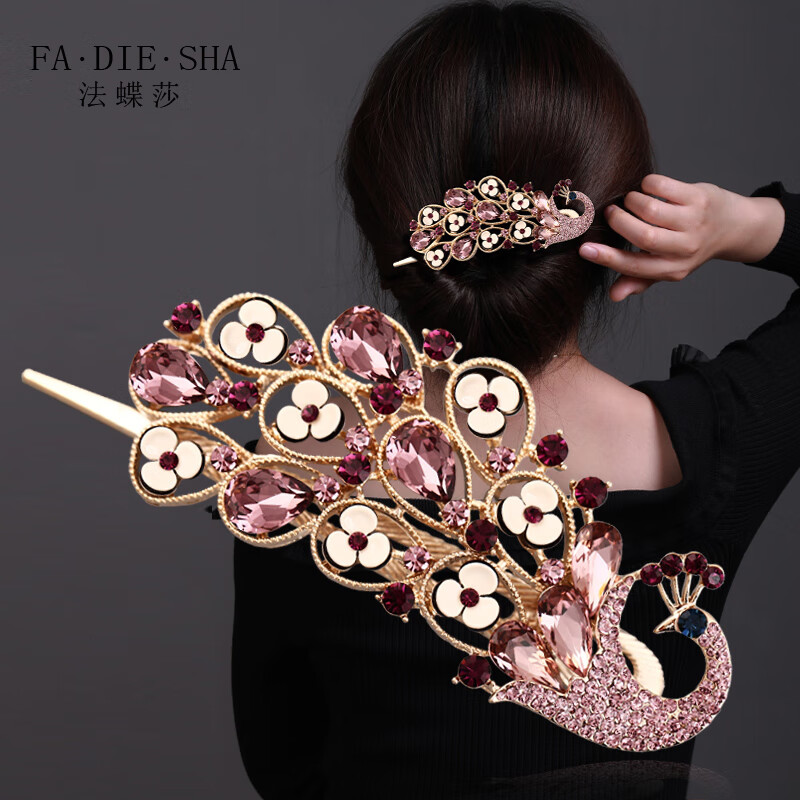 法蝶莎(fadiesha)盘发鸭嘴夹发夹后脑勺优雅妈妈发饰水钻发卡夹子头饰