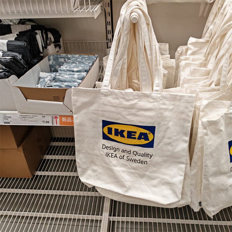 宜家eftertrda 艾弗特达 袋 白色logo帆布袋手提袋单肩袋 白色 竖款