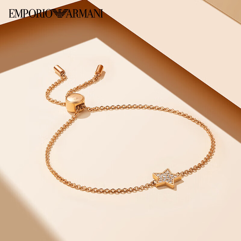 阿玛尼(emporio armani)女士手链 925银星星手链女  送女友生