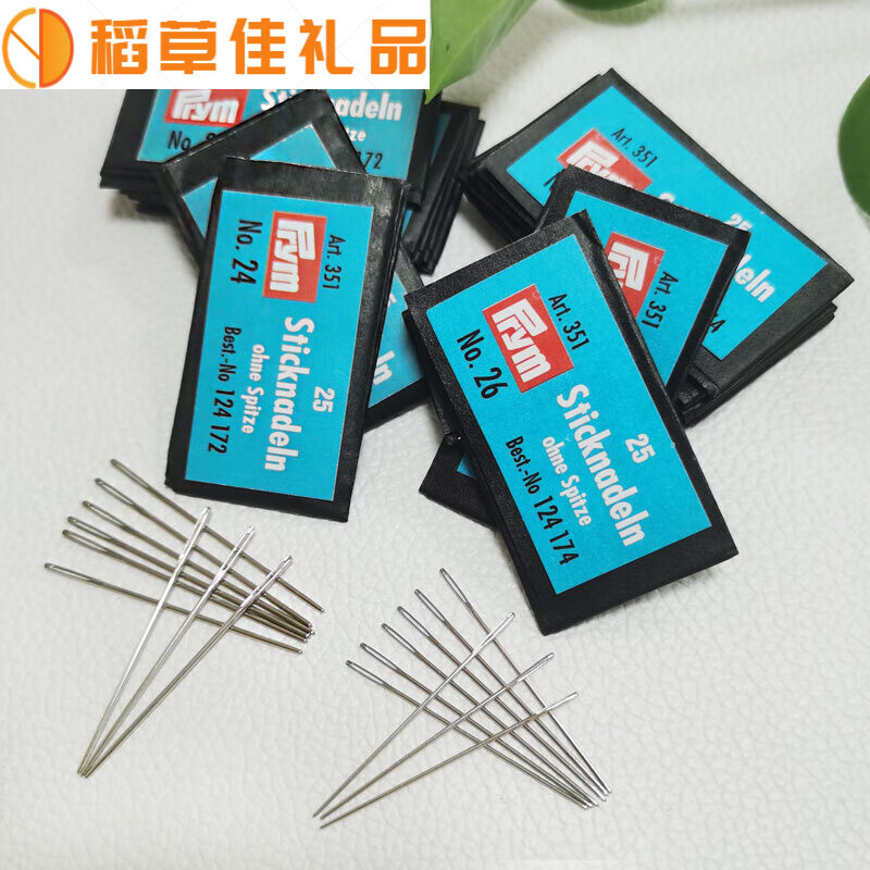十字绣纯头针圆头针prym绣针24号26号三股四股中格大格 24号【25枚/包