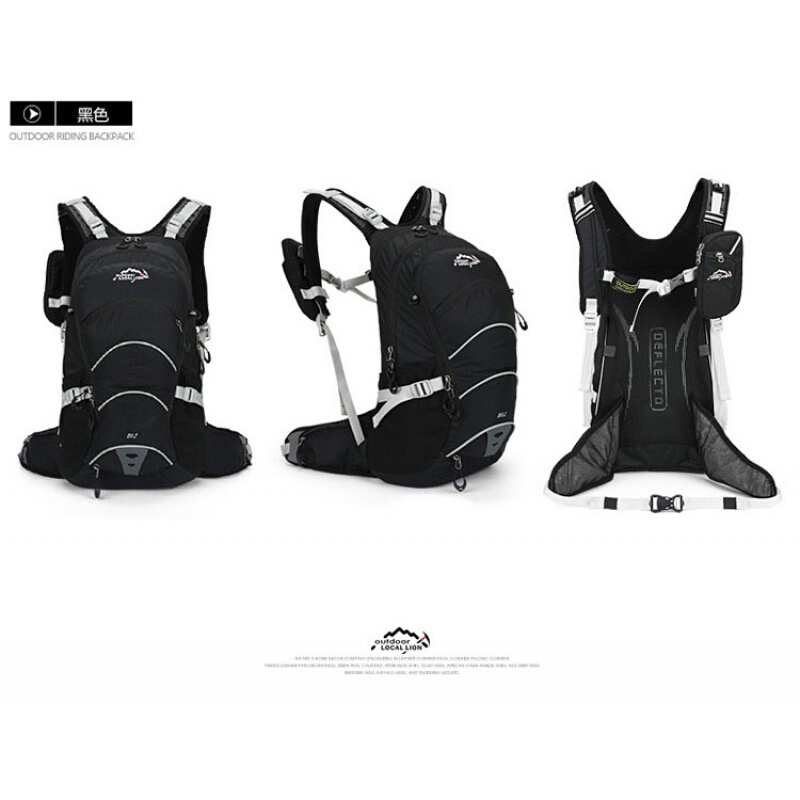 吉兴久越野背包超轻悬浮支架运动背包登山包男女旅行超轻徒步骑行双肩