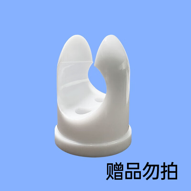 浪鲸(SSWW)淋浴花洒全套按键沐浴花洒增压浴室喷头淋浴套装 花洒洒座