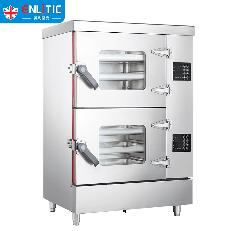 英利蒂克(enlitic) 海鲜蒸柜蒸车蒸箱蒸包炉 蒸菜蒸鱼蒸包蒸饭柜 商用